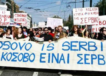 “Pse Greqia nuk mund të luajë asnjë rol në Ballkan, pa njohur Kosovën”