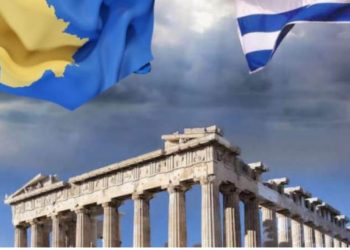 “Bashkëpunimi mes dy vendeve”/ Prestigjiozja greke: Po intensifikohen raportet Greqi-Kosovë!