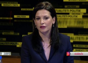 Shkarkimi i Metës, Gjonaj: Zemra e “luanit” është Kuvendi, kryeministri emëron e shkarkon ministrat. Do respektojmë vendimin e Kushtetueses