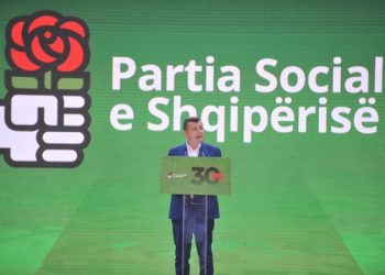 Balla: “Ska kohë për pushime verore. Gati për fitoren e zgjedhjeve 2023 dhe 2025!”