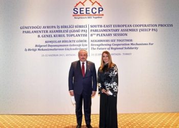 Deputetja Gjylameti takon Kryetarin e Kuvendit Turk Mustafa Şentop