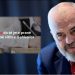 ‘Erdhi dita’/ Rama jep lajmin e mirë: Fëmijët mund të regjistrohen në shkolla nëpërmjet e-Albania