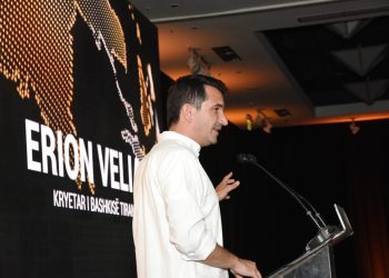 Edicioni i Nëntë i Albanian ICT Awards/ Veliaj: “Parku i Ri në Kashar do kthehet në park teknologjie për kryeqytetin”