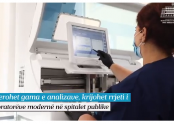 VIDEO/ Pas QSUT, shtohet një tjetër laborator te ‘Shefqet Ndroqi’, Manastiliu: Zgjerohet gama e analizave falas për pacientët