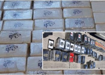 Ishte nisur nga Maqedonia e Veriut, zbulohet destinacioni: Për ku ishin paketuar 300 kg kokainë ‘firmato’