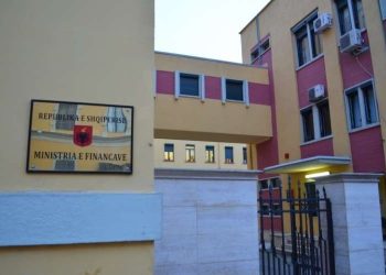 Shqipëria gati për emetimin e Eurobondit me vlerë 500 mln euro, Ministria e Financave në kërkim të konsulentit ligjor