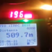 Pranga 29-vjeçarit/ Lëvizte me 196km/ h në rrugët e Tiranës dhe me patentën e hequr