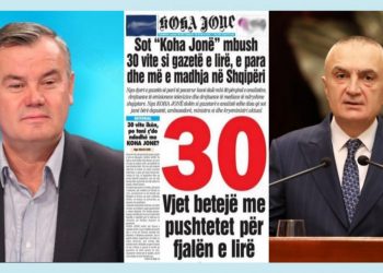 Përplasja për dekoratën e munguar/ Nikollë Lesi paralajmëron librin e ri, së shpejti vjen në treg “Ilir Meta”