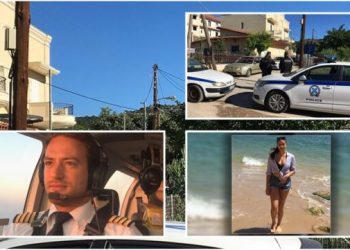 “Prindërit e Caroline e dinë sekretin e vrasësit”/ Hetuesit: Skenari që piloti mund të rrëzonte helikopterin
