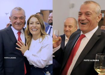 FOTO/ Festë në kafen e Parlamentit pas seancës së fundit, nga Ruçi i qeshur tek Halit Valteri