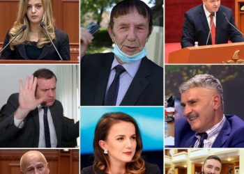 Nga e majta në të djathtë, sot kishin seancën e fundit: Ja deputetët që populli dhe Kodi i largoi nga Kuvendi