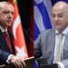 “Të dënojmë provokimet e Turqisë”/ Dendias kërcënon Erdogan: Nëse vazhdohet me këto sjellje do të ketë pasoja të rënda
