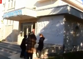 Neglizhuan trajtimin mjekësor për 20 vjeçaren që vdiq pak orë pas lindjes, pezullohen nga detyra dy mjekët në Gjirokastër