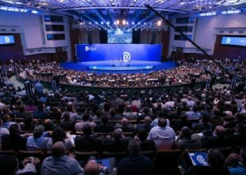 Demokratët zgjedhin sot 300 anëtarët e Këshillit Kombëtar/ Rreth 7000 delegatë do të marrin pjesë në Pallatin e Kongreseve