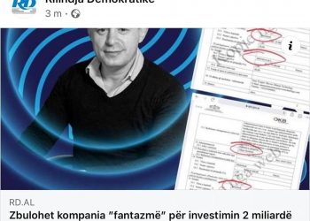 “RD” e sulmon “padashje” Kunatin dhe e fshin sakaq lajmin