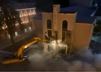 Publikohet në Fletoren Zyrtare vendimi i Gjykatës Kushtetuese për Teatrin Kombëtar