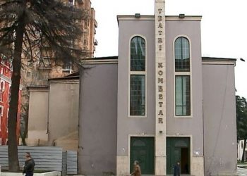 Qeveria merr vendimin, prona e Teatrit Kombëtar i kalon Bashkisë Tiranë