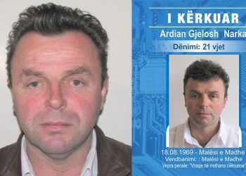 Shkodër/ Plagoset me armë zjarri një person i shpallur në kërkim. Niset me urgjencë drejt Spitalit të Traumës. Emri+FOTO