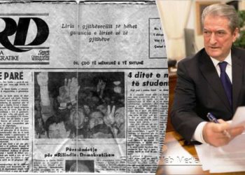 Kush ndërhyri? “RD” fshin me urgjencë lajmin ku kërkohej që PD të ndahej nga Sali Berisha, ja gjurmët e lëna