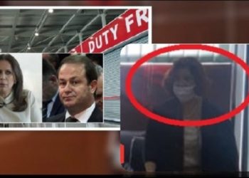 Denoncimi nga SHBA/ Dorëhiqet gjyqtarja e skandalit ‘Duty Free’ Mimoza Brahimi