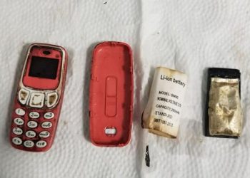 VIDEO / 33-vjeçari në Kosovë gëlltit telefonin, mjekët ia nxjerrin nga barku