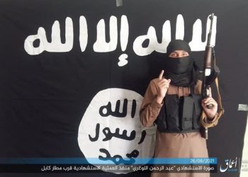 FOTOT/ ISIS publikon pamjet me eksploziv në trup, ky është kamikazi që u vetë-shpërthye në hyrje të aeroportit të Kabulit