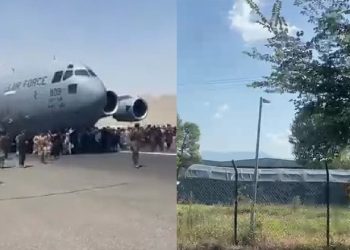 Baza ligjore/ Hapat për strehimin politik të afganëve, nga kërkesa për mbrojtje në kufi, gjurmët e gishtave, akomodimi, hetimi deri te përgjigjia fundore