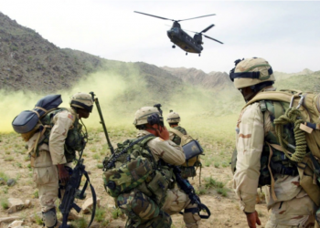 E ardhmja e Shteteve të Bashkuara në Afganistan