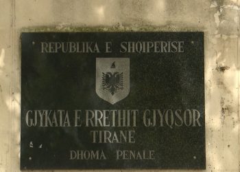 Vrasësit i rrezikohet jeta… Gjykata e Tiranës nuk pranon ekstradimin e egjiptianit