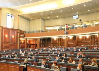 Dështon Kuvendi i Kosovës, nuk miratohet rezoluta për zbatimin e Marrëveshjes së Uashingtonit