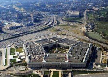 Mbyllet Pentagoni, të shtëna me armë jashtë godinës