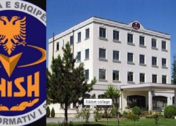 SHISH: Ja si ndikoi COVID-19 në sigurinë e vendit, teoritë konspirative dhe nxitja e dhunës