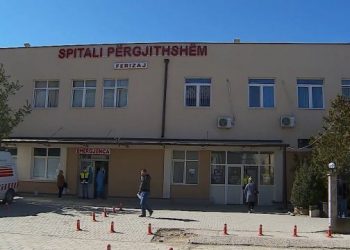 Tragjike/ 20-vjeçarja lihet e vdekur në derën e spitalit, nuk i gjenden shoqëruesit