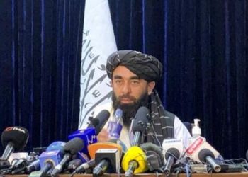 Këshilltari i Shtëpisë së Bardhë konfirmon: “Talibanët kanë rënë dakord për evakuimin e njerëzve…”