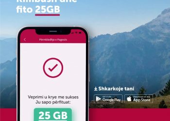 ALBtelecom: Internet bonus për rimbushjet nga aplikacioni “Profili Im”