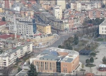 Bashkitë kapërcejnë krizën e COVID, të ardhurat rriten me 36%, ja burimi kryesor i tyre