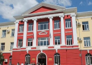 Mundësi e re! Hapet në Fakultetin e Historisë dhe Filologjisë “Masteri Profesional, Gazetari Investigative”