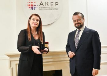 AMA- AKEP: Rritje e bashkëpunimit, do të ngrihet një grup pune për çështjet me interes të përbashkët