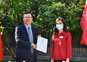 Ambasadori kinez në Tiranë, takim me studentët për Programin e Bursave