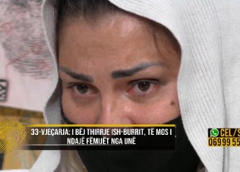 “Njerka ‘mban peng’ fëmijët e mi, në 3 vite asnjë lajm”/ E reja shkodrane rrëfen dhunën e dëbimin nga shtëpia, apel për gjetjen e fëmijëve