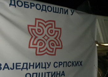 Pas bllokimit të rrugëve/ Serbët “shpallin” Asociacionin e Komunave në Jarinjë