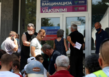 Maqedonia e Veriut/ Nis dhënia e dozës së tretë të vaksinës kundër Covid-19 për grupmoshat e rrezikuara