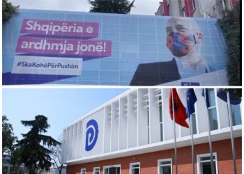 Fushata e 25 prillit/ PS ka shpenzuar më shumë para sesa PD-ja