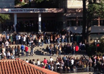 Prurje të pakta/ Universiteti i Gjirokastrës heq taksën e regjistrimit për Mësuesinë