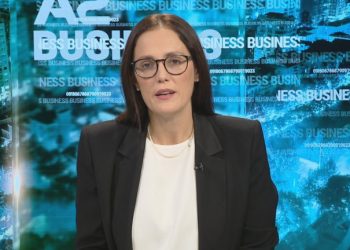 Garancia sovrane për fasonët, ministrja Ibrahimaj: Do të diskutohen kushtet me biznesin që të përthithet sa më shumë