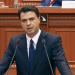 Basha poston fjalimin e tij dhe gëzon: Do të jemi gardianët e interesit publik për të sjellë ndryshimin