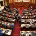 Mblidhen sot komisionet parlamentare/ Demokratët s’futen online, PD: Deputetët do të jenë të pranishëm në salla