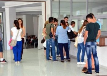 Regjistrimet në universitete, preferohet teknologjia e informacionit, bie interesi për mësuesinë