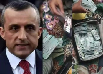 Talebanët gjejnë thesarin e pabesueshëm në shtëpinë e ish-zv.presidentit të Afganistanit: 17 kallëpë floriri dhe 6 mln dollarë