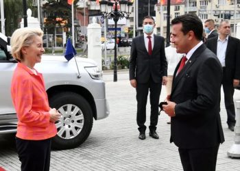 Presidentja e Komisionit Europian, Ursula von der Leyen jep besim edhe në Shkup: Duroni, keni mbështetje për integrimin në BE!